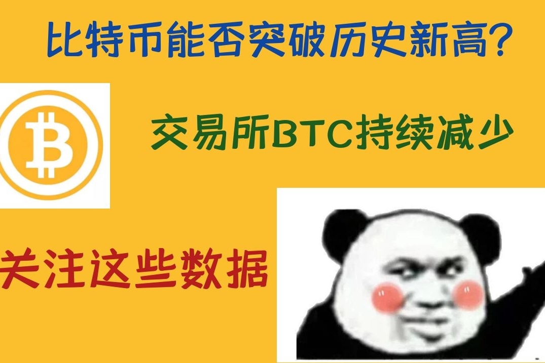 比特币xmr_imtoken钱包比特币_比特币提币到自己imtoken