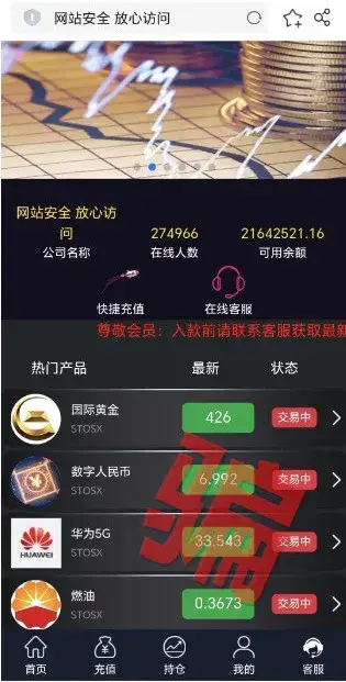 imtoken网站链接安_imtoken接口_imtoken浏览器