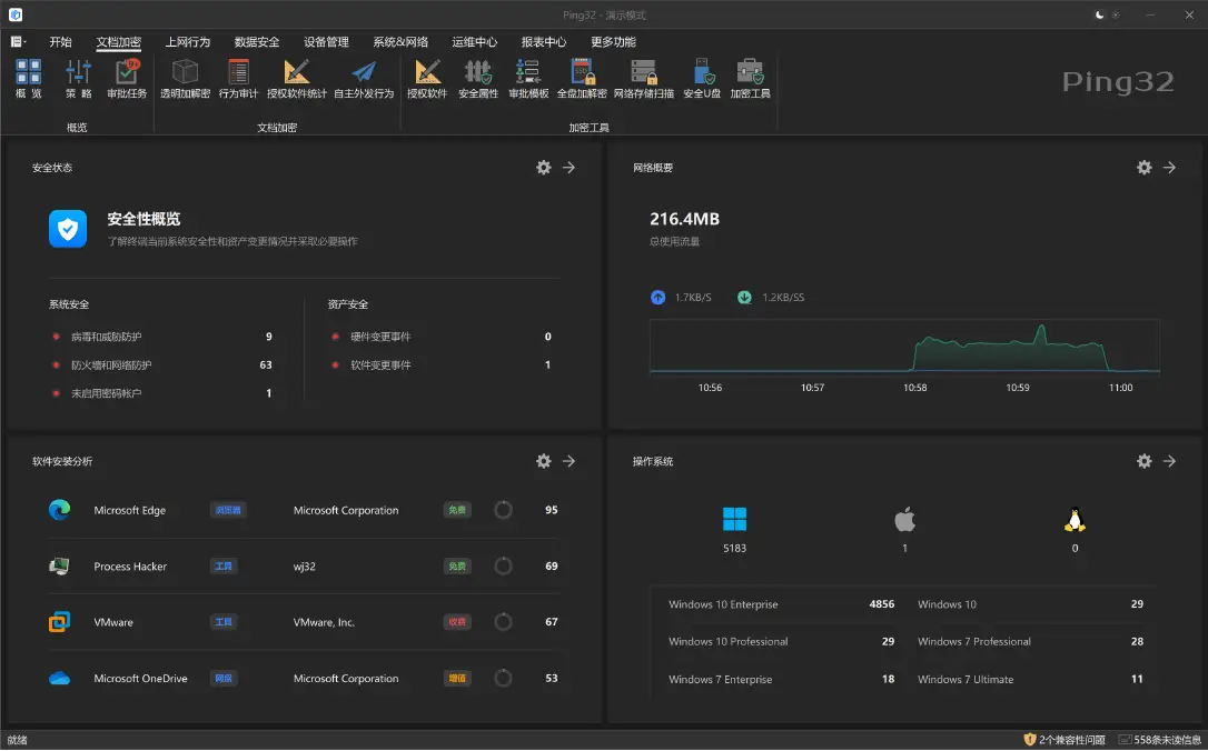 漫蛙官方网页入口登陆_聚水潭erp登录入口登陆_imtoken登陆入口