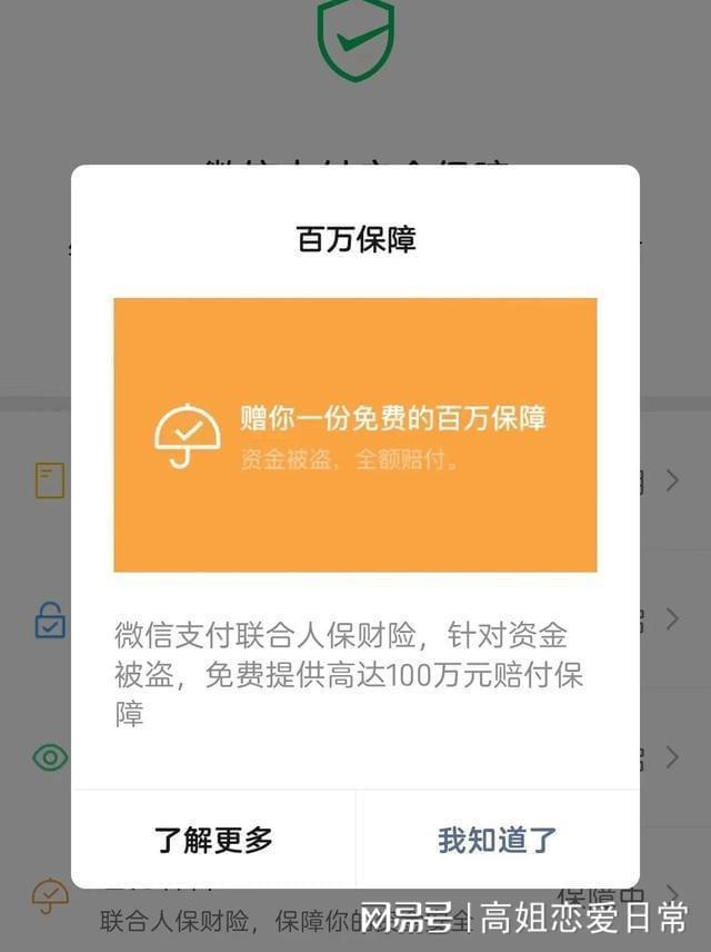 无效地址限制规则_imtoken地址无效_无效地址限制规则校验不通过