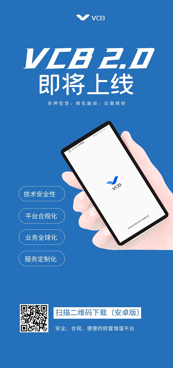 im钱包官网 token_钱包官网token_钱包官网下载