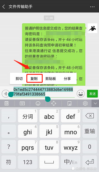 imtoken钱包视频教学_imtoken钱包怎么操作_imtoken钱包使用教程