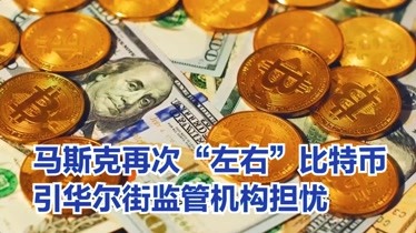 im钱包提示风险应用_imtoken钱包风险_钱包显示