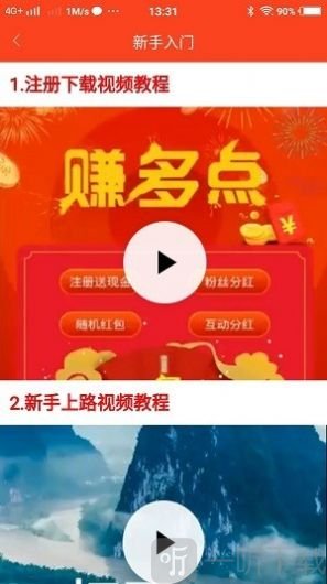 钱包值钱吗_im钱包lon值钱吗_钱包好吗