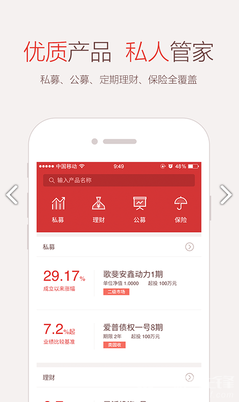 钱包好吗_im钱包lon值钱吗_钱包值钱吗