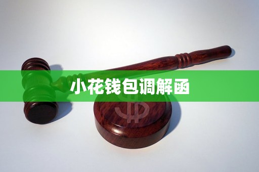 钱包安全排名_imtoke钱包安全吗_钱包安全还是交易所安全