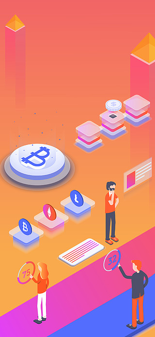 币放钱包安全吗_钱包里面的币可以买卖吗_imtoken钱包能放什么币