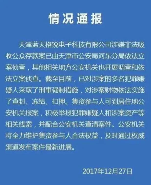 钱包假截屏_im钱包假的_钱包假余额