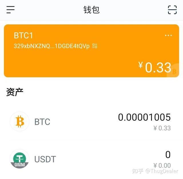 token.im 钱包下载_钱包下载官网_钱包下载安装