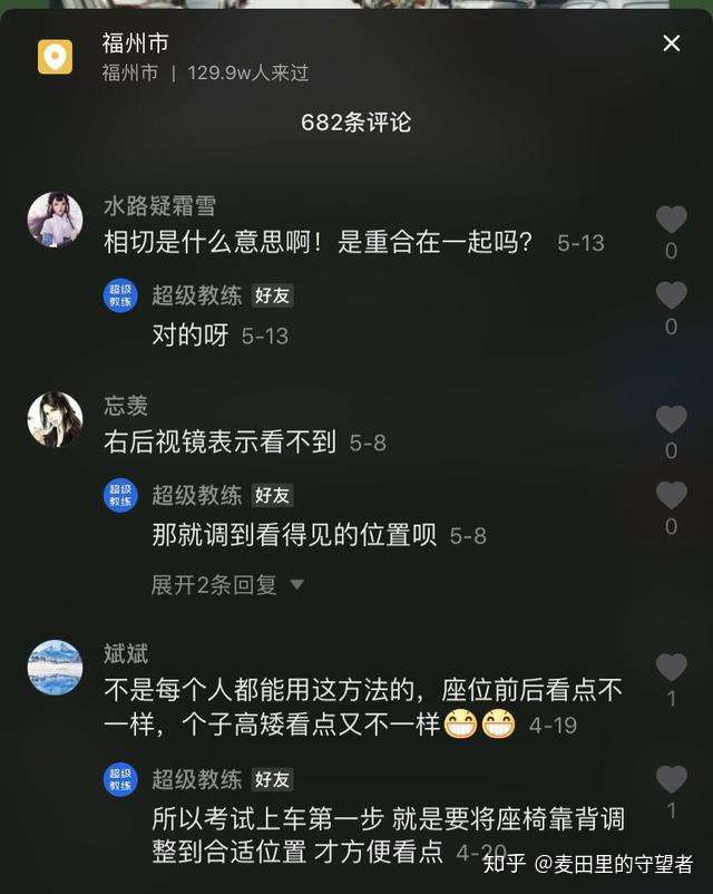 imtoken如何转出bnb-imToken 转出 BNB 全攻略，操作步骤与注意事项详解