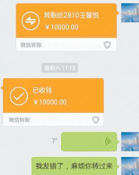 imtoken怎么玩_imtoken怎么登陆不了_imtoken如何下载