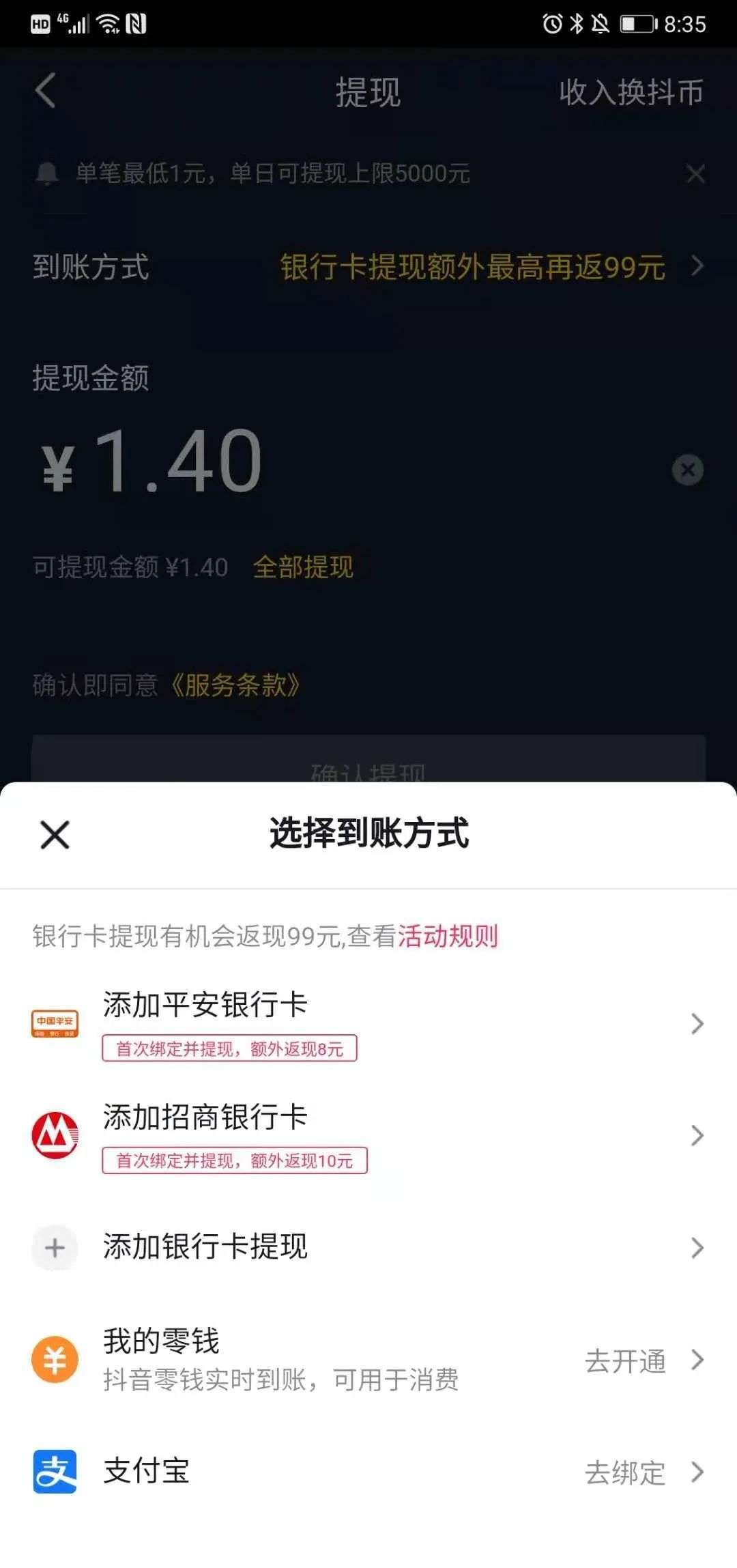 imtoken恢复钱包_imtoken恢复身份_imtoken恢复身份币不见了