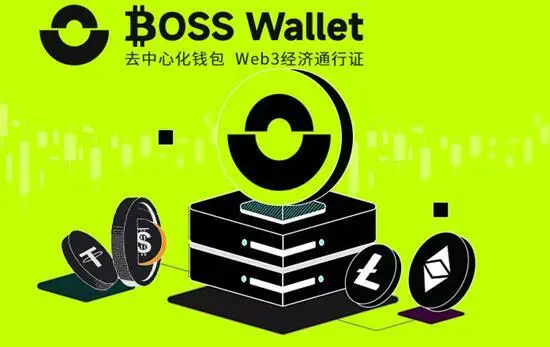 im钱包lon_im钱包怎么添加bsc_im钱包使用教程