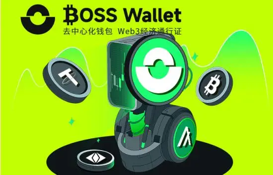钱包开源是什么意思_imtoken是谁开发的钱包_钱包开源