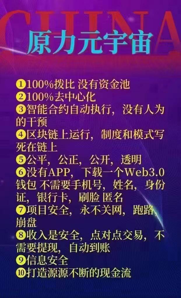 imtoken没有收到币_imtoken没收到转币_imtoken钱包币被转走