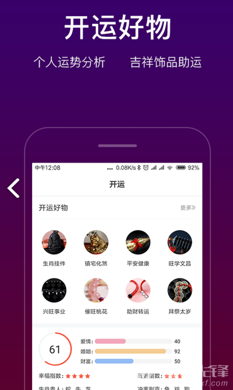 imtoken会不会倒闭_哪个银行最安全可靠不会倒闭_什么地方永远不会倒闭