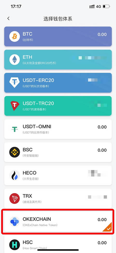 比特派钱包trx_imtoken和比特派_比特派app官方网址