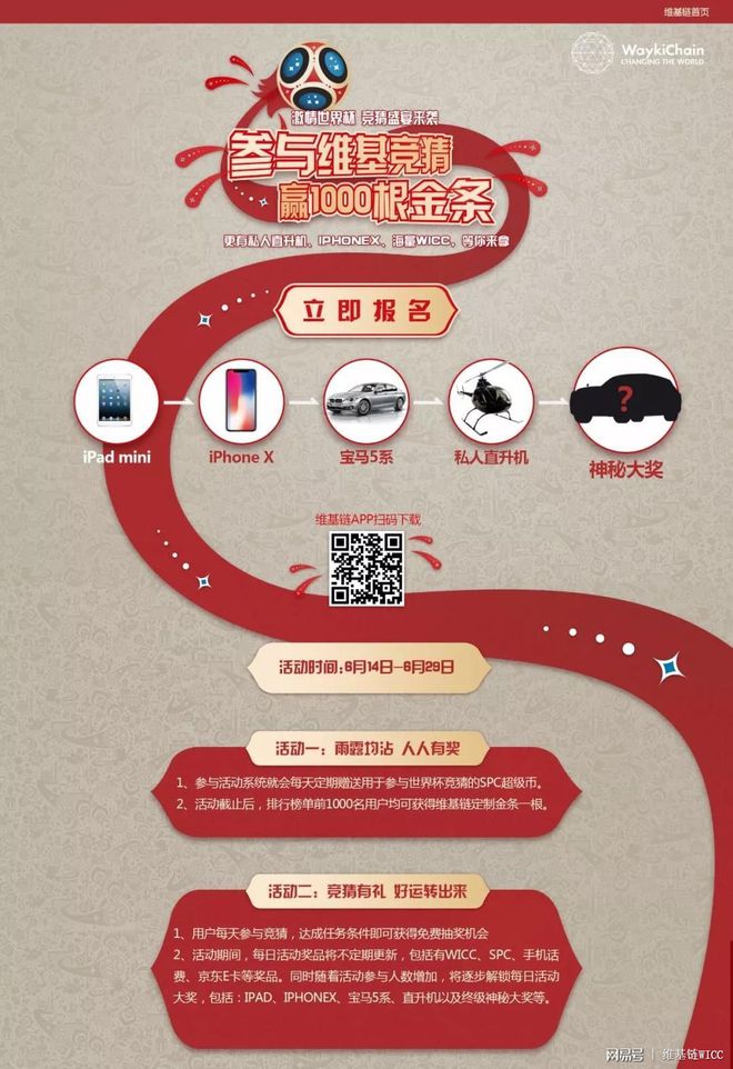 钱包手机_钱包手机壳_imtoken钱包在手