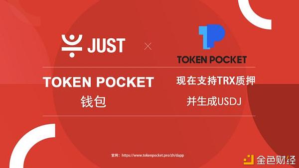 钱包手机_imtoken钱包在手_钱包手机壳