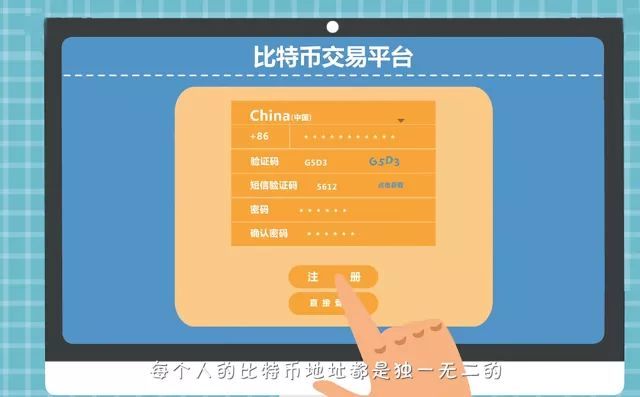 imtoken钱包视频教学_钱包使用方法_imtoken钱包使用教程视频