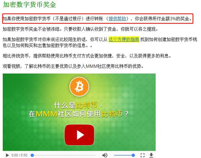 imtoken转币手续费_imtoken转人民币_imtoken转入不支持的币