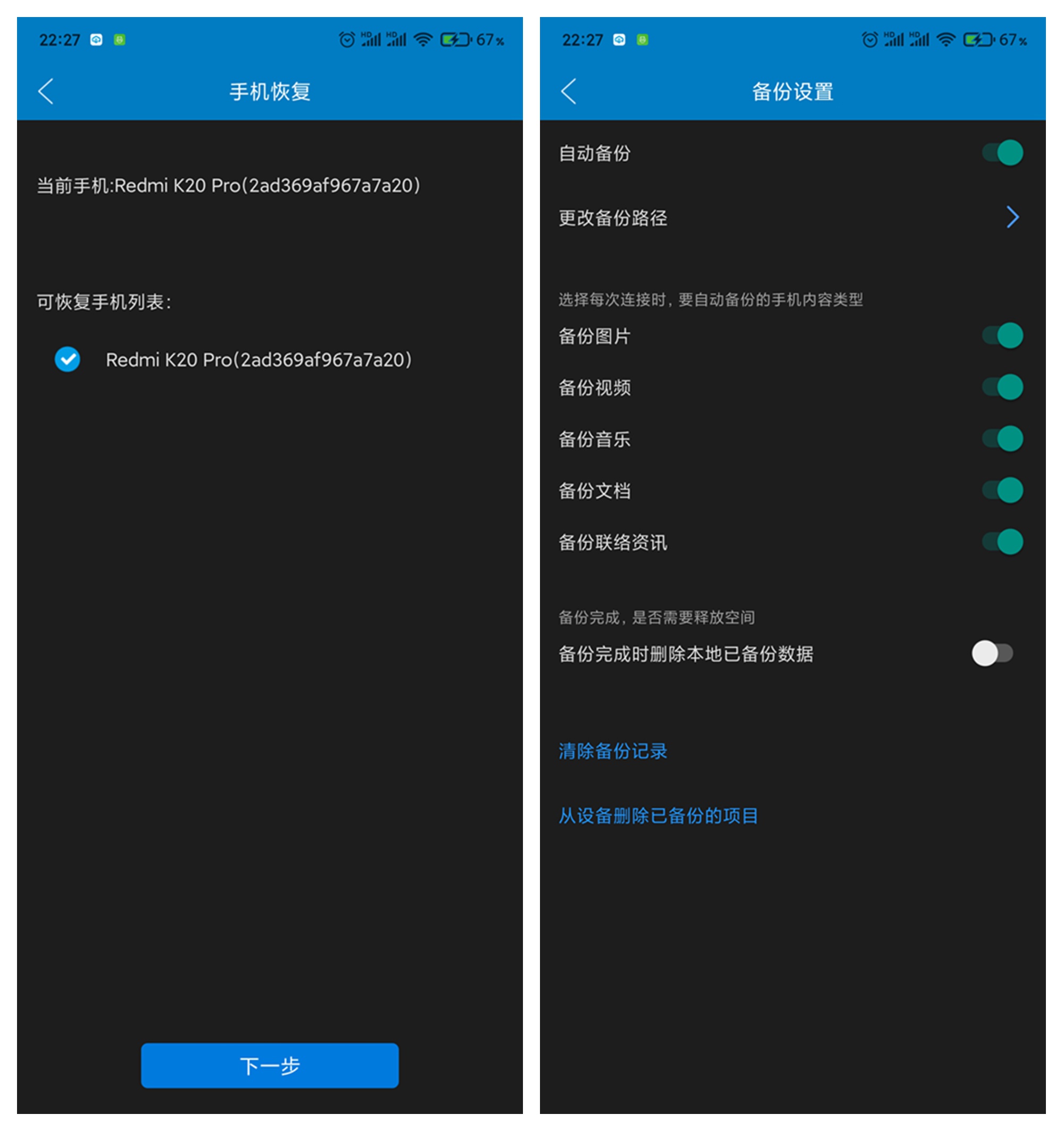 imtoken怎么-Imtoken：数字资产的超级英雄，安全与便捷并存