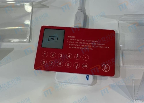 imkey硬件钱包哪里购买_imkey硬件钱包使用教程_imkey硬件钱包有啥作用