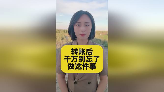 钱包转错币种_imtoken钱包钱被转走_imtoken钱包转出能撤回吗