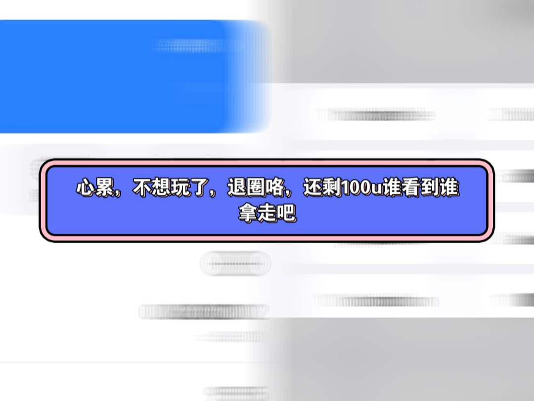 imtoken忘记密码和助记词_vtoken忘记助记词怎么办_imtoken忘了助记词