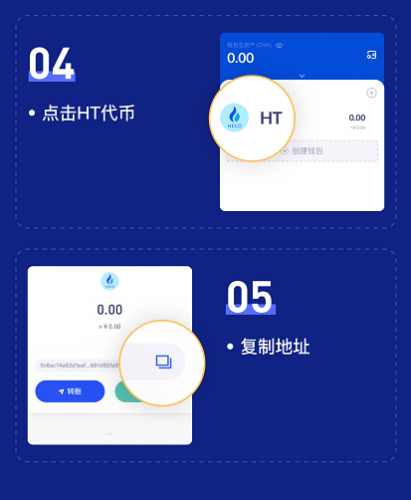 imtoken切换钱包-imToken 钱包切换指南：备份是关键，宝藏等你发现