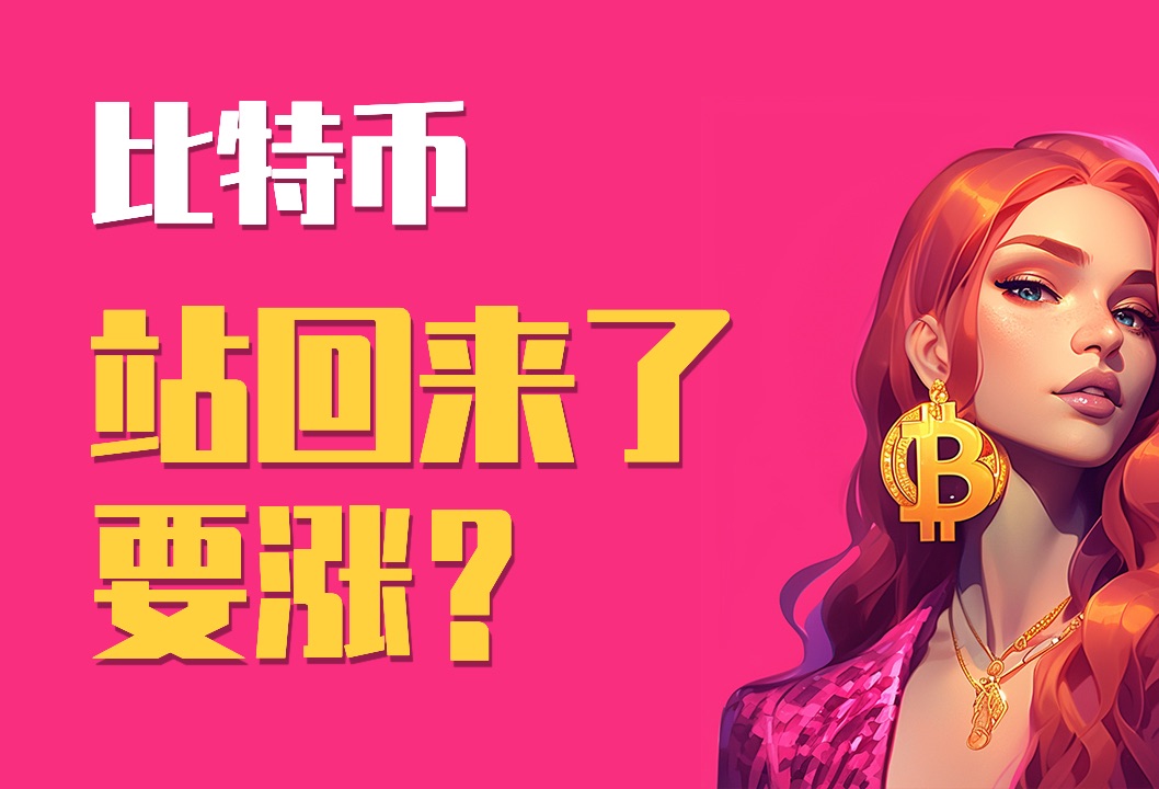 imtoken钱包以太坊被盗_钱包盗刷是真的吗_chia钱包被盗