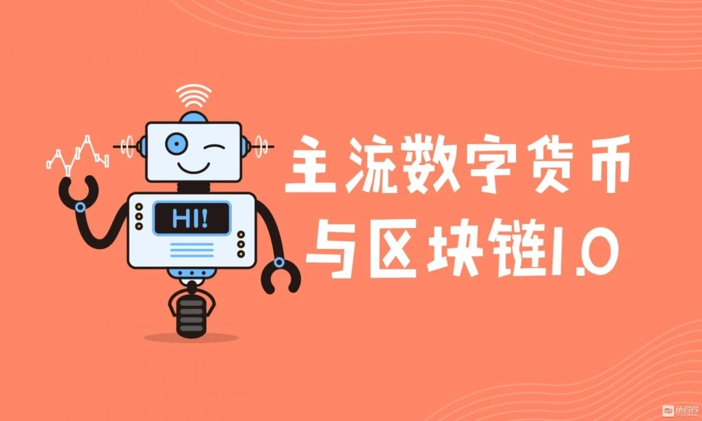 官网imToken_imtoken1.0官网_官网imToken钱包下载