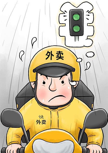 imtoken冻结_imtoken会被官方冻结吗_账号冻结官网