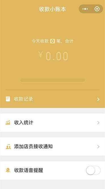 imtoken批量创建钱包_批量注册imtoken钱包_im钱包怎么批量转账