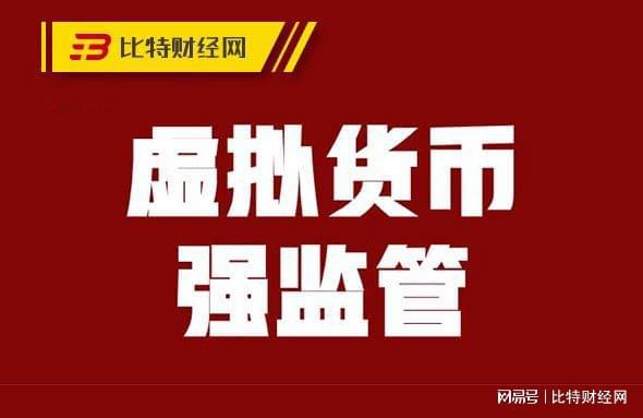 币安转账到imtoken_币安转账到imtoken_币安转账到imtoken