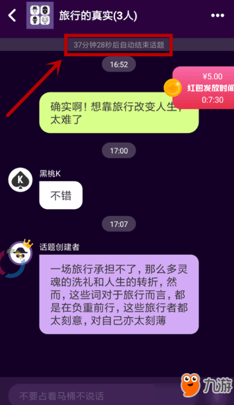 钱包密码怎么改成数字的_im钱包修改密码_钱包密码怎么修改