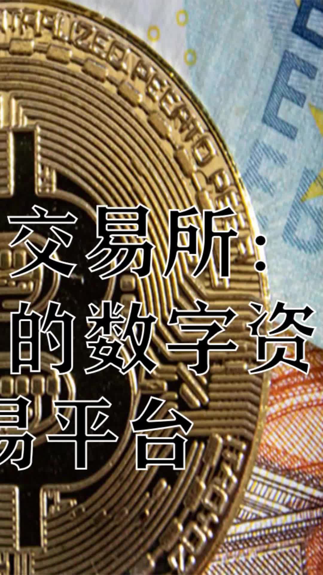 钱包怎么折_imtoken btc钱包_钱包英语