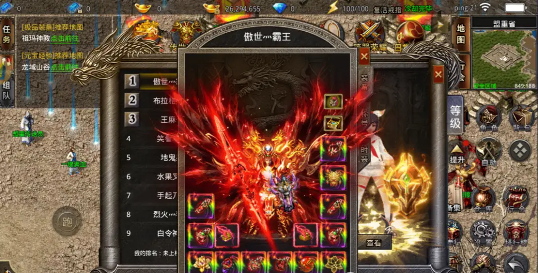 操作注册表后组件错误_操作注册表_imtoken怎么注册操作