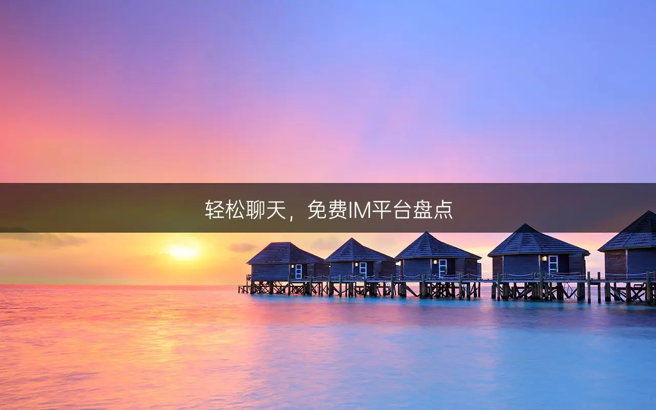钱包怎么切换主网_im钱包怎么切换网络_钱包设置网络
