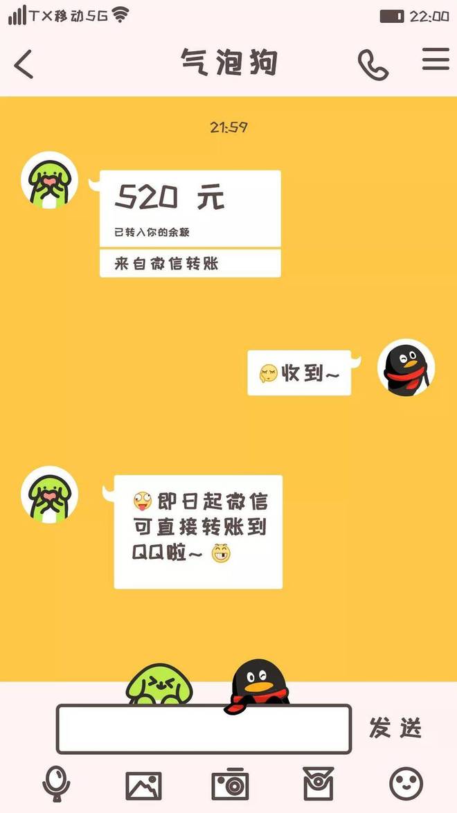 钱包授权取消怎么弄_im钱包取消授权_钱包授权取消