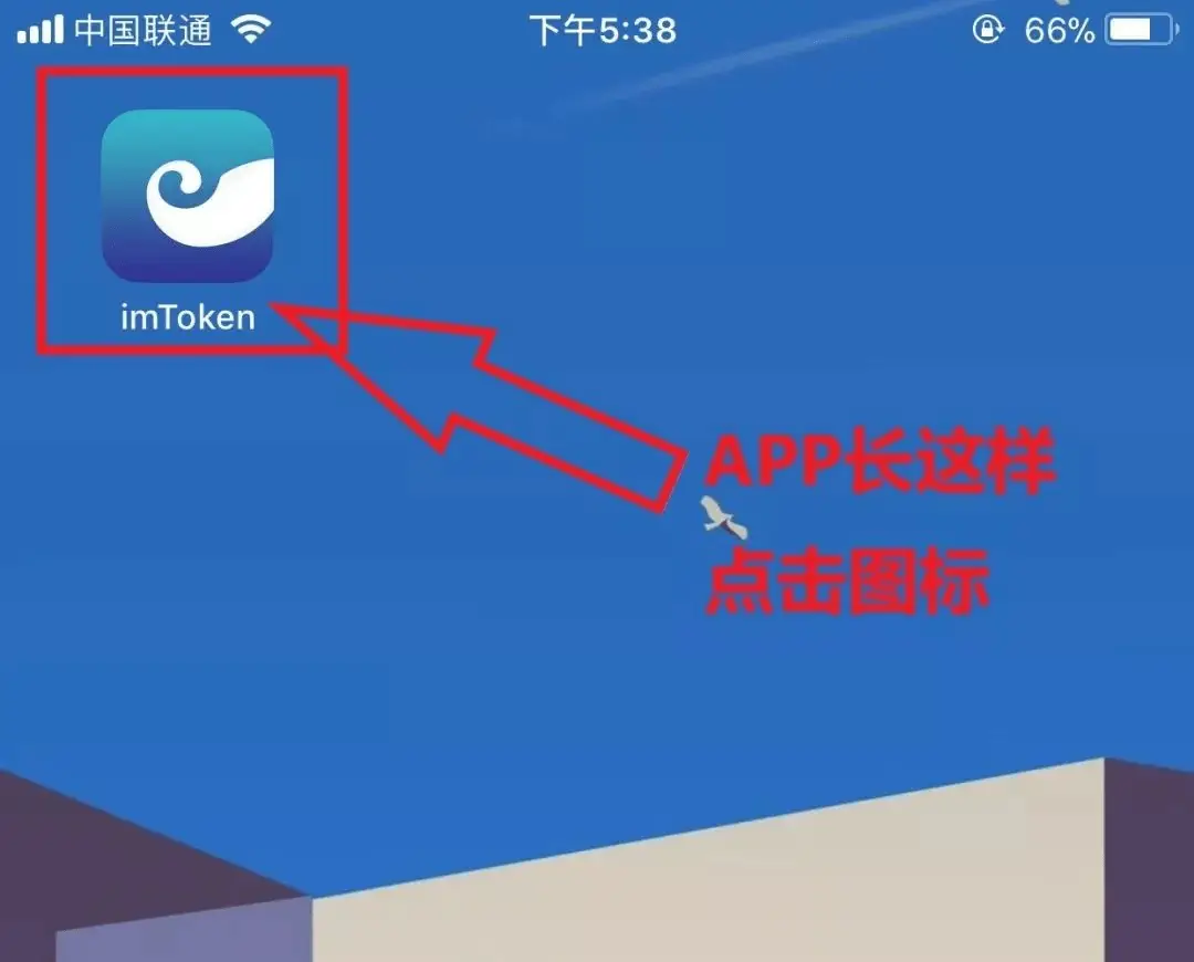 JDpay钱包安卓下载_JDpay01钱包安卓下载_安卓怎么下载imtoken钱包