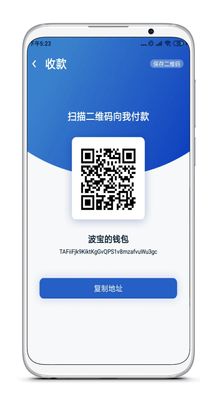 imtoken与tp钱包_钱包imtoken下载_钱包imtoken官网