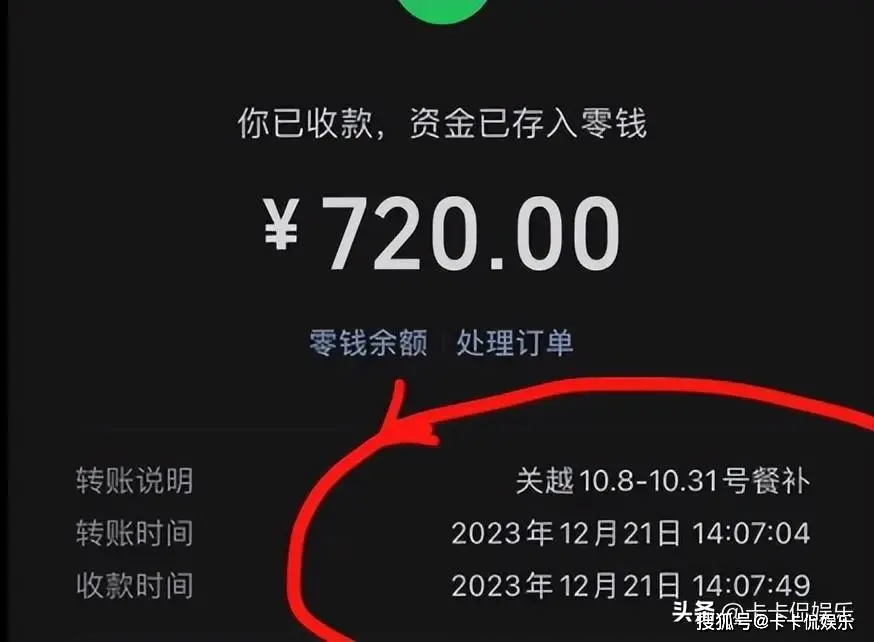 imtoken转账失败怎么回事_imtoken转账失败怎么回事_imtoken转账失败怎么回事