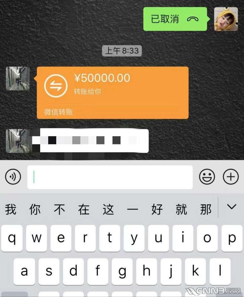 imtoken怎么提现到银行卡_imtoken取现_imtoken怎么提现到银行卡