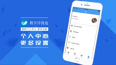 下载imtoken钱包地址_下载imtoken钱包app_imtoken怎么下载不了