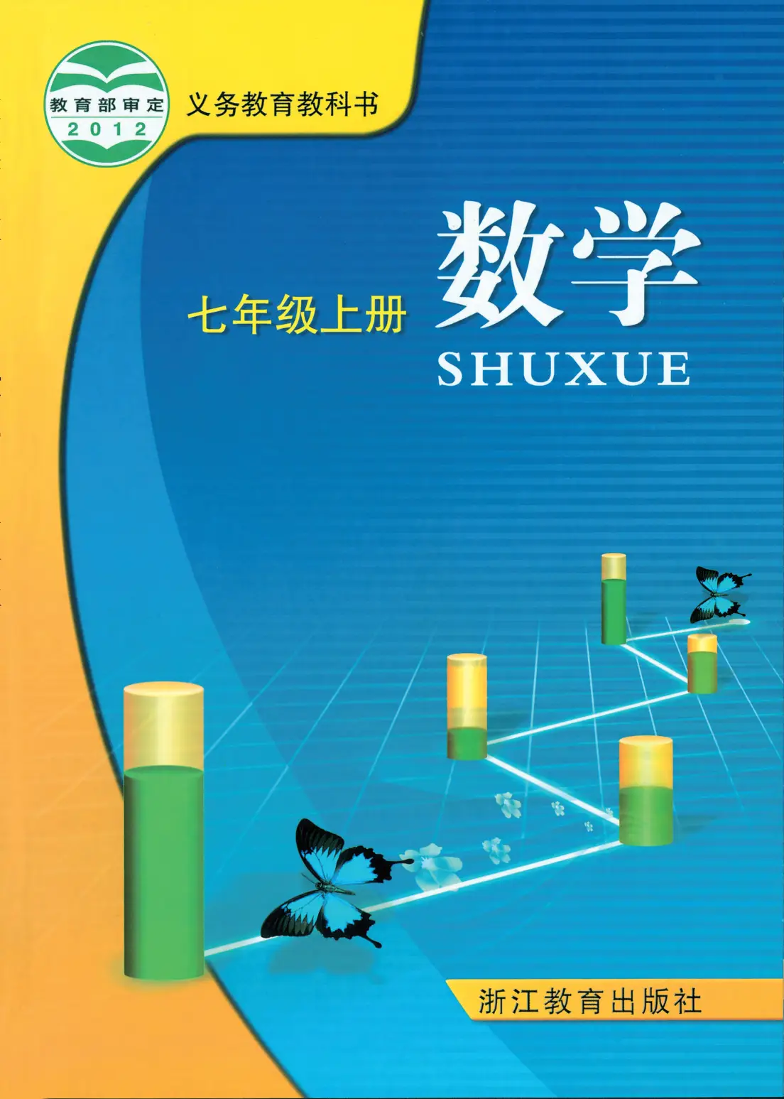操作流程图怎么制作_操作流程模板_imtoken操作流程
