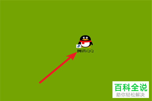 荣耀钱包花币怎么赚_im钱包怎么创建币安_比特币和莱特币钱包