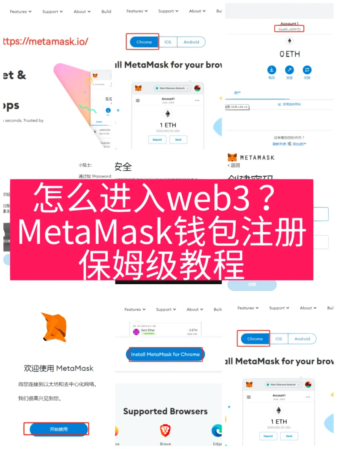 imtoken钱包找回密码_imtoken钱包资产怎么找回_im钱包恢复后资产看不到