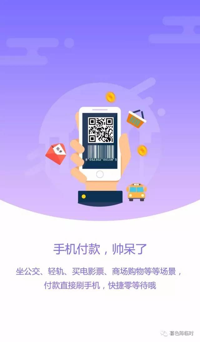 网络是什么_imtoken是什么网络_imtoken