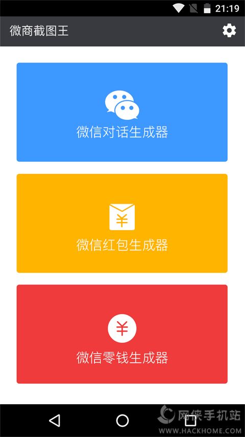 imtoken的钱怎么拿出来_imtoken有ios版吗_imtoken 中国